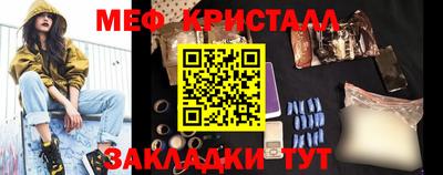 прущий лед Лесосибирск