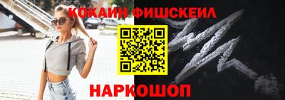 mdpv Кумертау