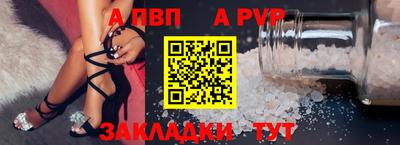 ПСИЛОЦИБИНОВЫЕ ГРИБЫ Ликино-Дулёво