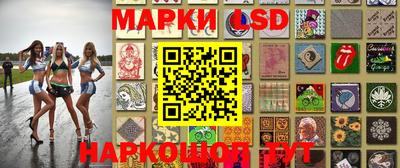 mdpv Кумертау