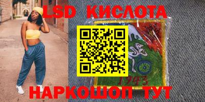 mdpv Кумертау