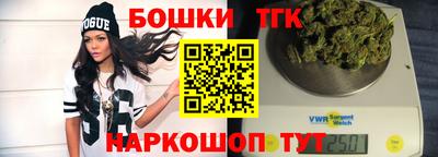 стафф Кулебаки