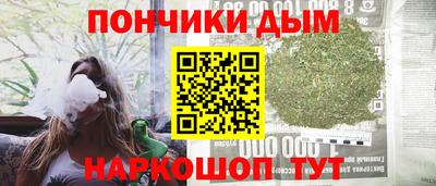 стафф Кулебаки