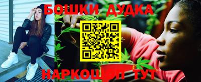 стафф Кулебаки