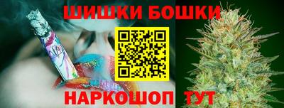 дживик Кунгур