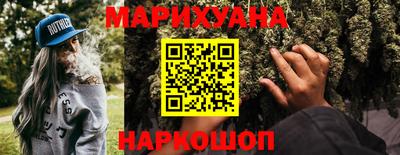 дживик Кунгур