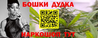 mdpv Кумертау