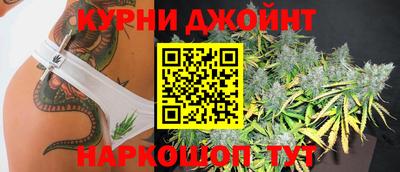 стафф Кулебаки
