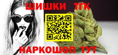 mdpv Кумертау