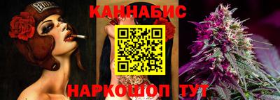 ПСИЛОЦИБИНОВЫЕ ГРИБЫ Ликино-Дулёво