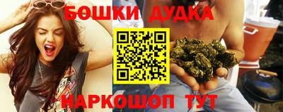 ПСИЛОЦИБИНОВЫЕ ГРИБЫ Ликино-Дулёво
