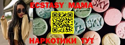 mdpv Кумертау