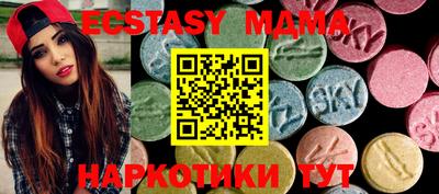 mdpv Кумертау