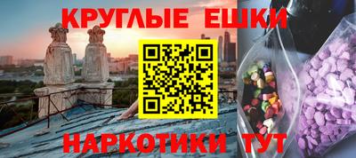 дживик Кунгур