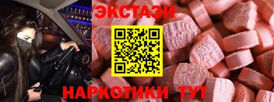 стафф Кулебаки