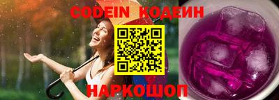 каннабис Ливны