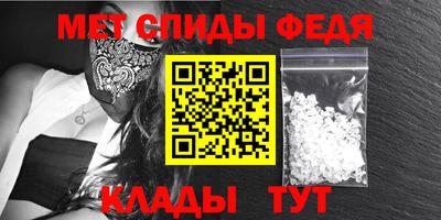 прущий лед Лесосибирск
