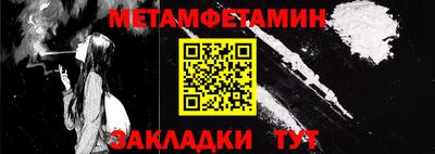 mdpv Кумертау