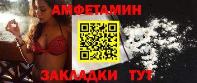 стафф Кулебаки