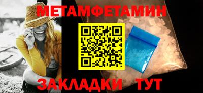 mdpv Кумертау
