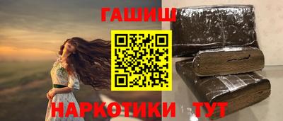 стафф Кулебаки