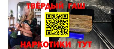 дживик Кунгур