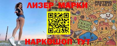 mdpv Кумертау
