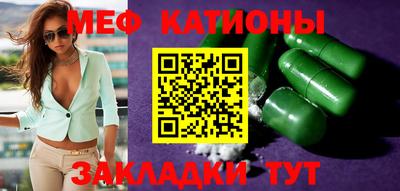 дживик Кунгур