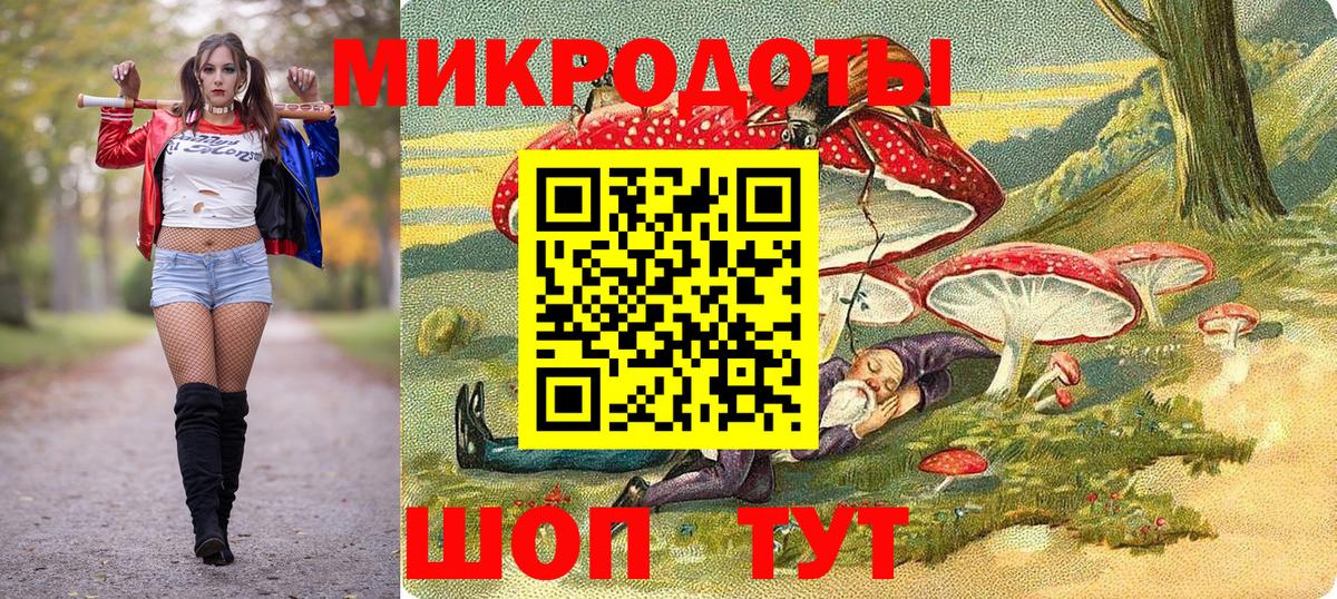 Галлюциногенные грибы прущие грибы  Псилоцибиновые грибы Psilocybe  Вход с VPN  Екатеринбург 